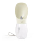 Gourde Portable pour Chien et Chat – Bol de Voyage Anti-Fuite 300 ml pour Petits et Grands Chiens, Distributeur d'Eau Outdoor