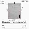 Poche Kangourou Tactique – Accessoire Sac à Dos Ultraléger Imperméable, Organisateur pour Randonnée, Camping et Voyage