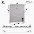 Poche Kangourou Tactique Dyneema MOLLE – Accessoire Sac à Dos Ultraléger Imperméable, Organisateur pour Randonnée, Camping et Voyage