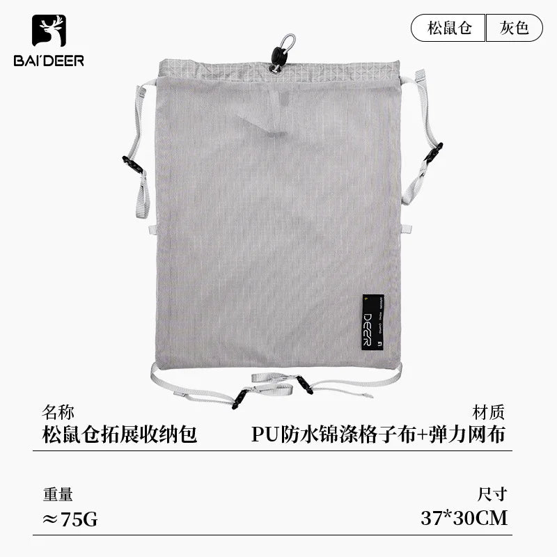 Poche Kangourou Tactique Dyneema MOLLE – Accessoire Sac à Dos Ultraléger Imperméable, Organisateur pour Randonnée, Camping et Voyage