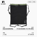 Poche Kangourou Tactique Dyneema MOLLE – Accessoire Sac à Dos Ultraléger Imperméable, Organisateur pour Randonnée, Camping et Voyage