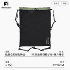 Poche Kangourou Tactique Dyneema MOLLE – Accessoire Sac à Dos Ultraléger Imperméable, Organisateur pour Randonnée, Camping et Voyage