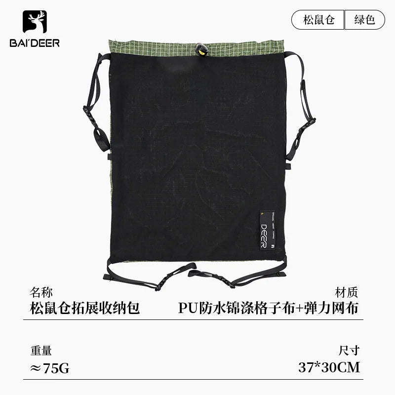 Poche Kangourou Tactique Dyneema MOLLE – Accessoire Sac à Dos Ultraléger Imperméable, Organisateur pour Randonnée, Camping et Voyage