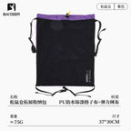Poche Kangourou Tactique Dyneema MOLLE – Accessoire Sac à Dos Ultraléger Imperméable, Organisateur pour Randonnée, Camping et Voyage