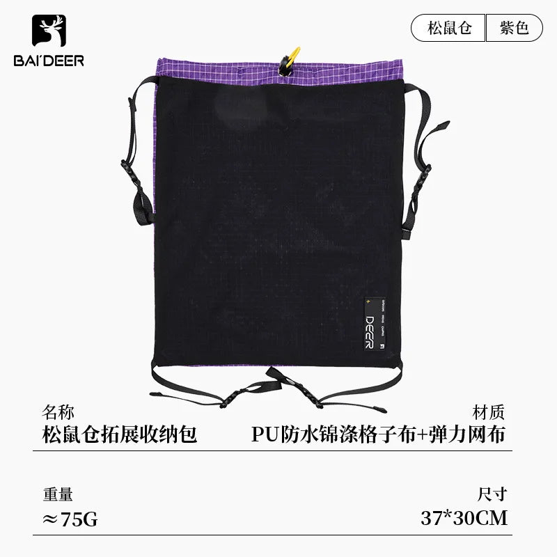 Poche Kangourou Tactique Dyneema MOLLE – Accessoire Sac à Dos Ultraléger Imperméable, Organisateur pour Randonnée, Camping et Voyage
