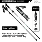 Bâtons de Randonnée Télescopiques Ultralégers Pliables – Nordic Walking & Trekking 32-125 cm